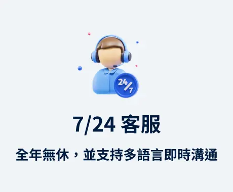 Ưu điểm của xx88
