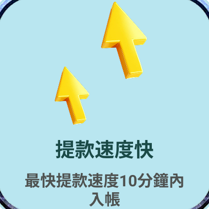 info3 1