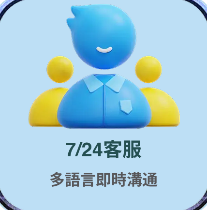 info5 1